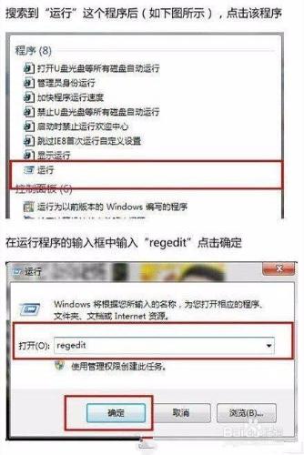 回收站被清空怎麼找回？？