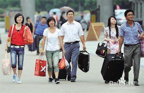 家長如何教育大學在讀的孩子？