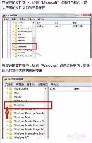 回收站被清空怎麼找回？？