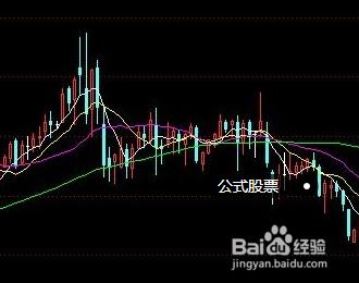 同花順公式改為大智慧公式的方法？