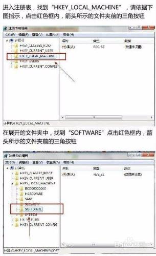 回收站被清空怎麼找回？？