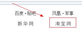 網上如何找專業、便宜的圖片處理商