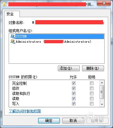 視訊播放提示無法渲染計算機中丟失LIBEAY32.DLL