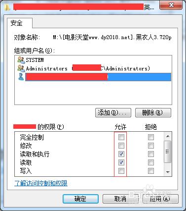 視訊播放提示無法渲染計算機中丟失LIBEAY32.DLL