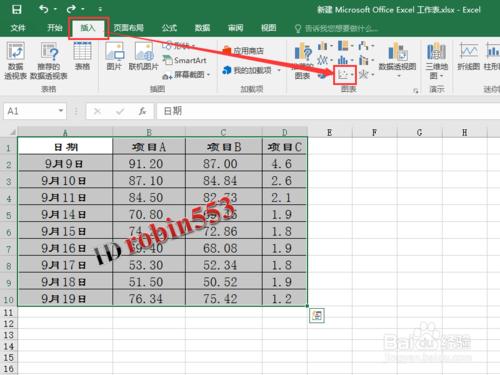 Exce2016散點圖怎麼新增雙縱座標 次要座標軸