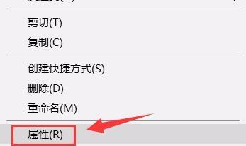 升級win10後原來excel和word軟體打不開提示錯誤