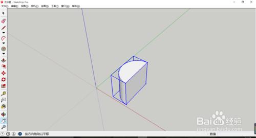 [SketchUp]：布林運算的運用