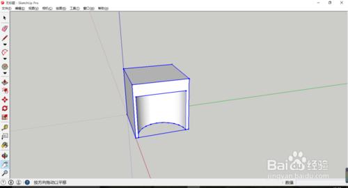 [SketchUp]：布林運算的運用