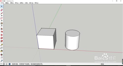 [SketchUp]：布林運算的運用