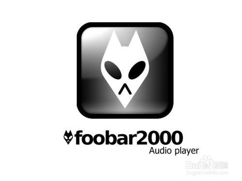 如何設定Foobar2000的風格