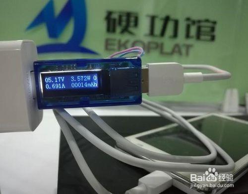 實測：9V的手機快充充電器能和之前的混用嗎？