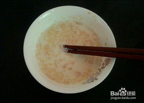 奶香饅頭怎麼做？