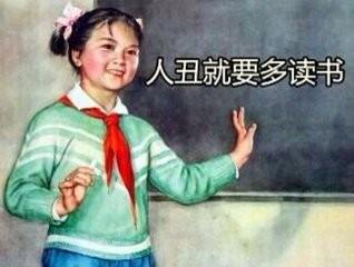 阿西吧是什麼意思