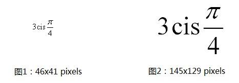 MathType儲存GIF格式後相素髮生變化怎麼解決