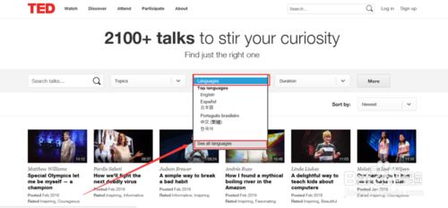 怎麼觀看和下載TED演講視訊