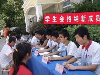 如何擁有不一樣的大學生活？