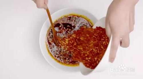 如何製作好吃的川式辣椒紅油！