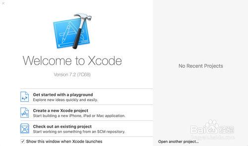 Mac Xcode 編譯 C＋＋程式