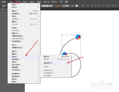 AI繪製炫彩文字