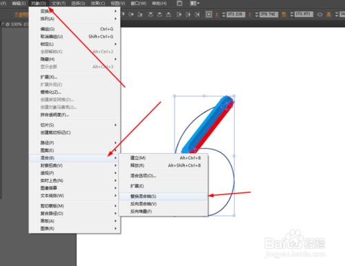 AI繪製炫彩文字