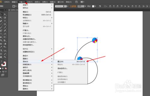 AI繪製炫彩文字