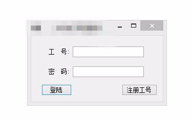 打碼是什麼?怎麼賺錢？本人親身經歷告訴你