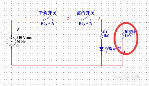 電熱水壺維修技巧