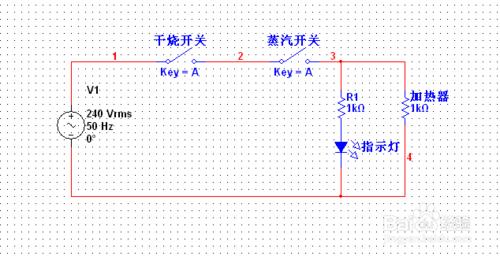 電熱水壺維修技巧