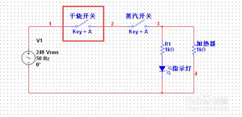 電熱水壺維修技巧