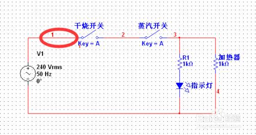 電熱水壺維修技巧