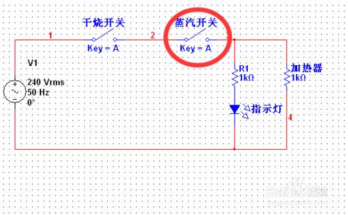 電熱水壺維修技巧