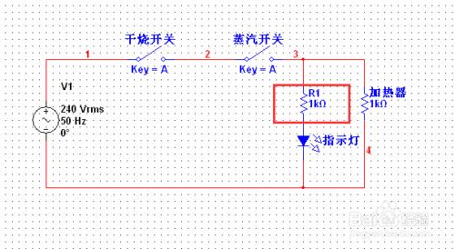 電熱水壺維修技巧