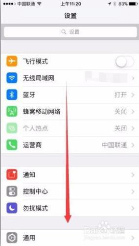 Wallet與Apple Pay怎麼解除繫結銀行卡