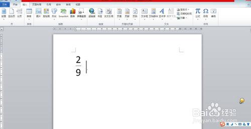 Word文件怎麼輸入正規的數學分數？——2010版