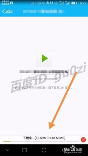 QQ,手機版如何下載群檔案怎麼儲存在手機