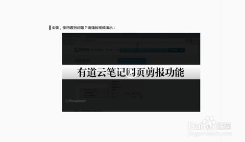 怎麼抓取網頁內容並儲存