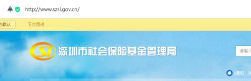 如何申請穩崗補貼，什麼樣的企業能獲得補貼呢？