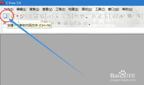 【C語言-21】讓控制檯的執行暫停一定的時間