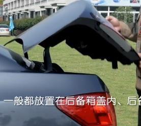 汽車在高速路上出現故障怎麼辦？