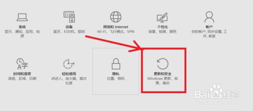 升降由我，用好win10的回退功能。