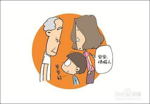 如何春節新年期間對孩子進行教育