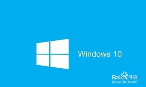 Windows10專業版怎麼更換產品啟用金鑰