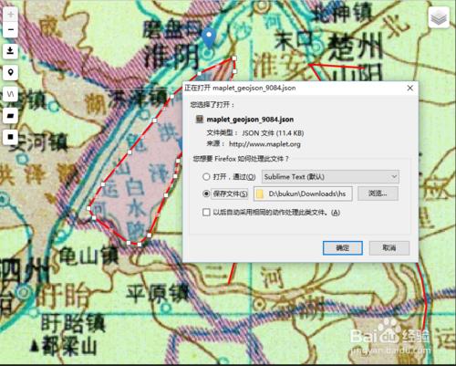 圖解地圖畫板網站資料線上編輯使用說明