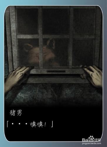 解密遊戲《murder room》攻略