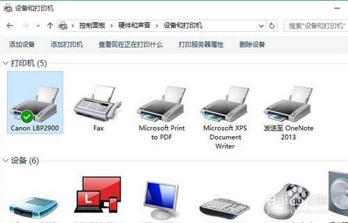 電腦怎麼連線印表機 Win10安裝印表機方法