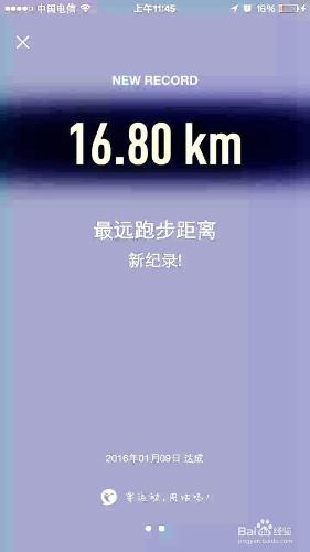 年過四十更適合那些健身運動