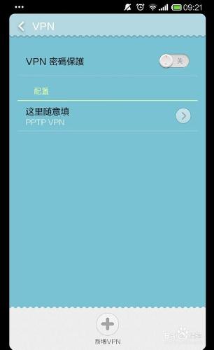 部落戰爭進不去部落衝突突然登陸不上了怎麼辦呢