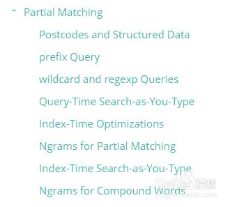 elasticsearch七、模糊匹配 Partial Matching