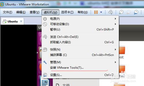 虛擬機器下定製安裝Ubuntu （嵌入式Linux開發）