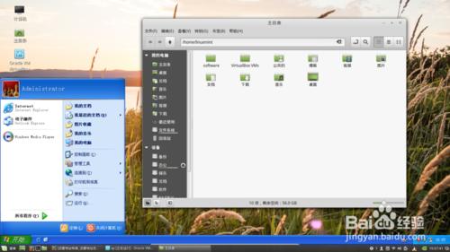 如何在Linux系統虛擬機器中安裝Windows系統